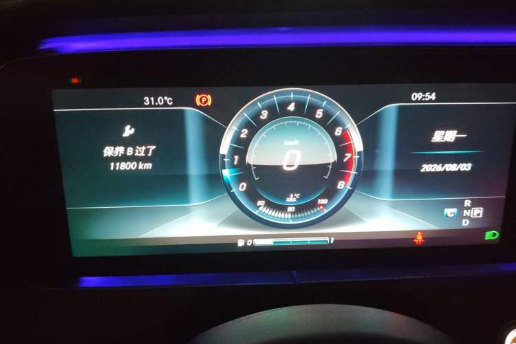 Used Mercedes-Benz E-Class 2016 E 300 L Stylish Model Instrument Cluster
