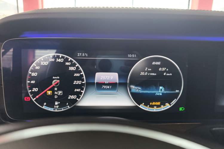 Used Mercedes-Benz E-Class 2016 E 300 L Stylish Model Instrument Cluster