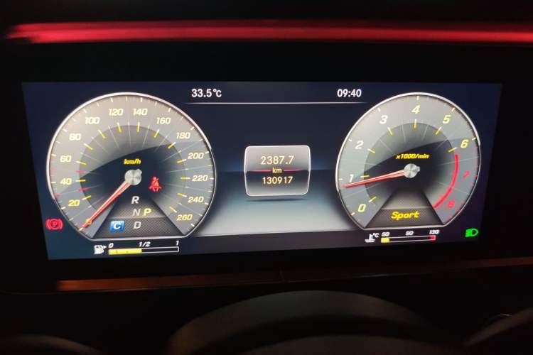 Used Mercedes-Benz E-Class 2016 E 200 L Instrument Cluster