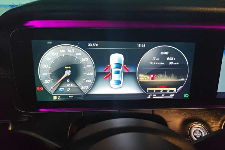 Used Mercedes-Benz E-Class 2016 E 300 L Sporty and Stylish Model Instrument Cluster