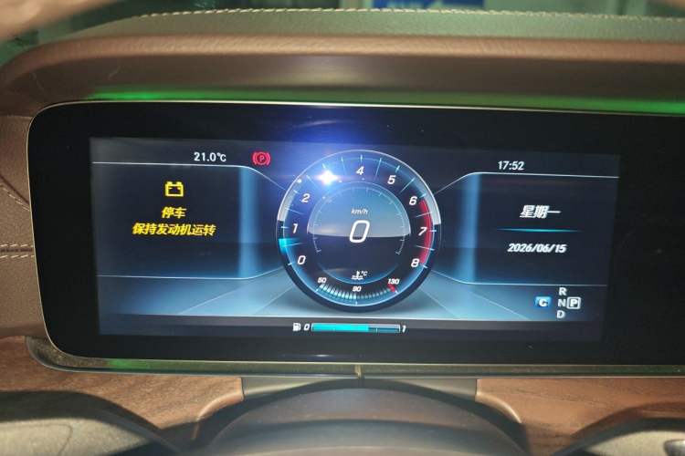 Used Mercedes-Benz E-Class 2016 E 200 L Instrument Cluster