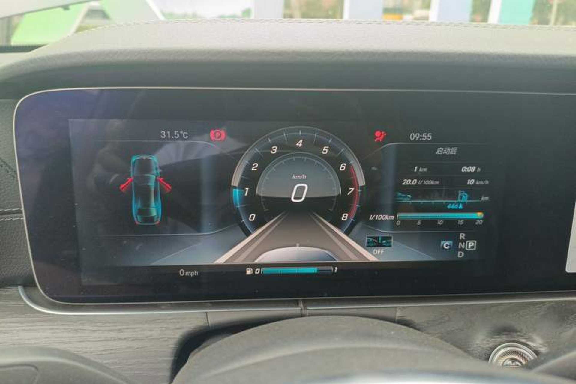 Used Mercedes-Benz E-Class 2016 E 300 L Sporty and Stylish Model Instrument Cluster