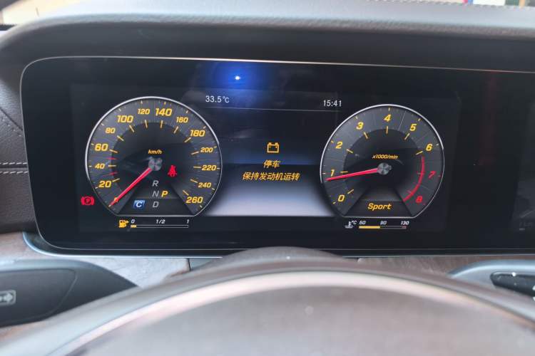 Used Mercedes-Benz E-Class 2016 E 300 L Stylish Model Instrument Cluster