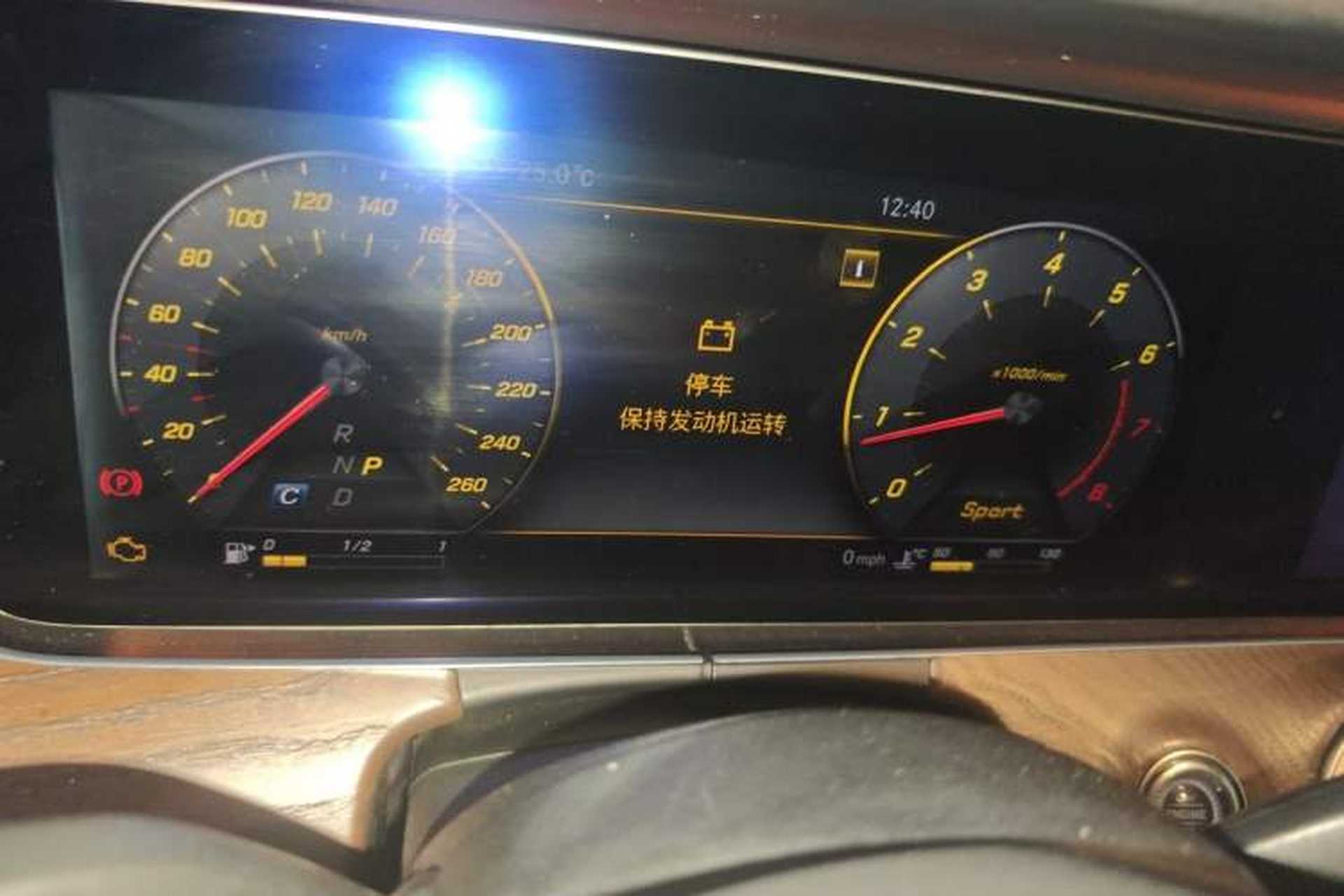 Used Mercedes-Benz E-Class 2016 E 200 L Instrument Cluster