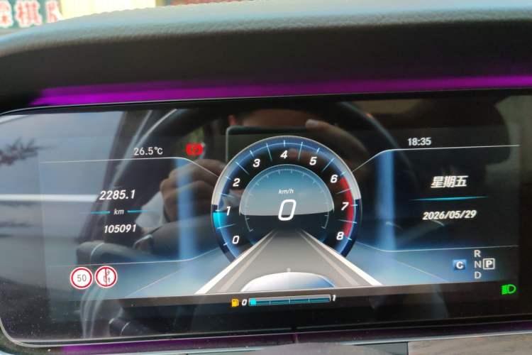Used Mercedes-Benz E-Class 2016 E 200 L Instrument Cluster