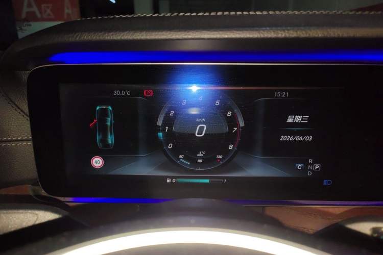 Used Mercedes-Benz E-Class 2016 E 300 L Stylish Model Instrument Cluster