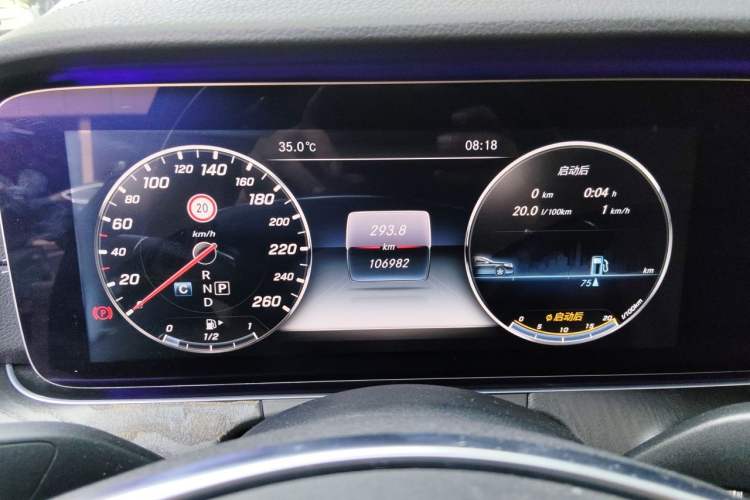 Used Mercedes-Benz E-Class 2016 E 300 L Sporty and Stylish Model Instrument Cluster