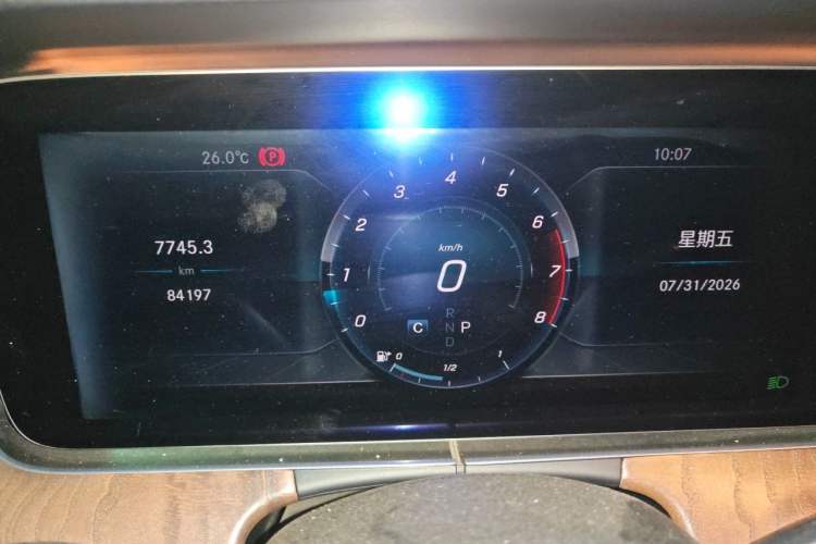 Used Mercedes-Benz E-Class 2016 E 200 L Instrument Cluster