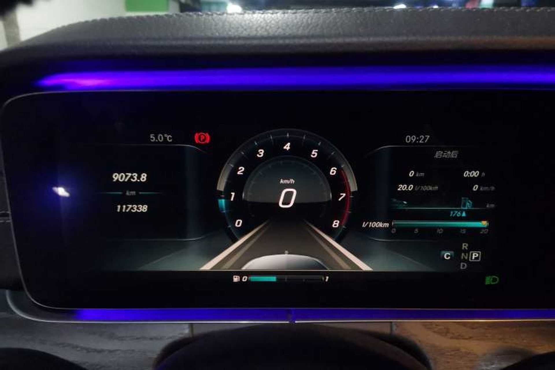 Used Mercedes-Benz E-Class 2016 E 300 L Sporty and Stylish Model Instrument Cluster