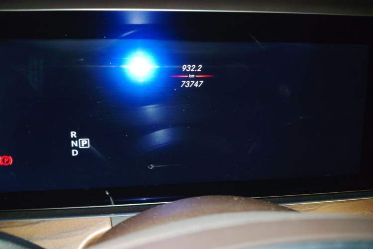 Used Mercedes-Benz E-Class 2016 E 300 L Stylish Model Instrument Cluster