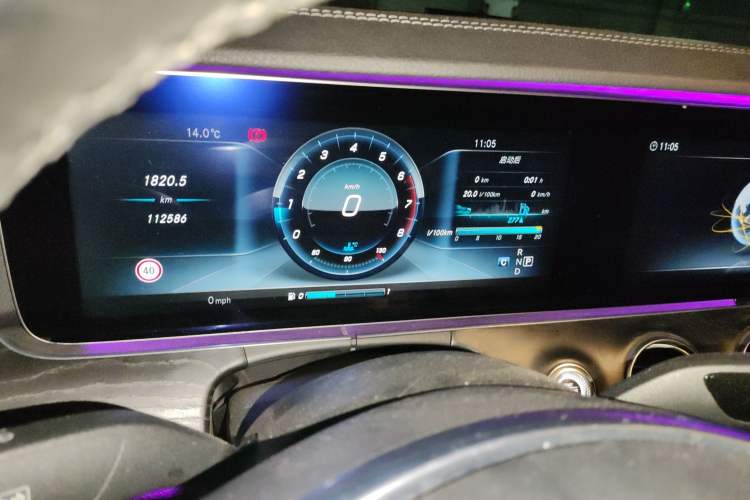 Used Mercedes-Benz E-Class 2016 E 300 L Stylish Model Instrument Cluster