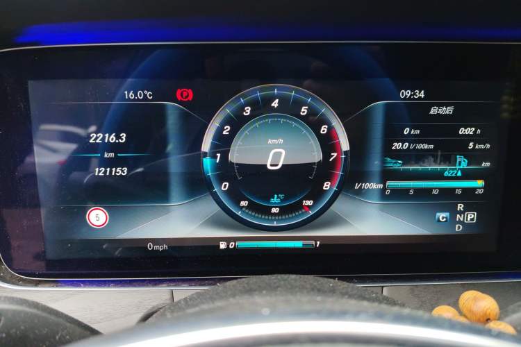 Used Mercedes-Benz E-Class 2016 E 200 L Sport Edition Instrument Cluster