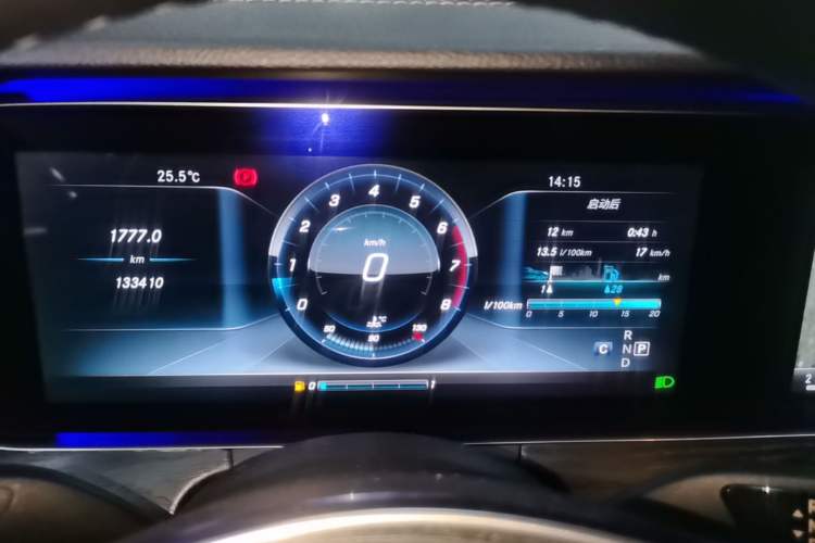 Used Mercedes-Benz E-Class 2016 E 300 L Sporty and Stylish Model Instrument Cluster