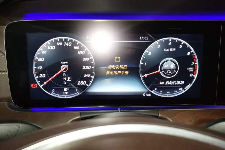 Used Mercedes-Benz E-Class 2016 E 200 L Instrument Cluster