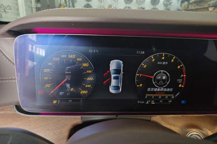 Used Mercedes-Benz E-Class 2016 E 300 L Stylish Model Instrument Cluster