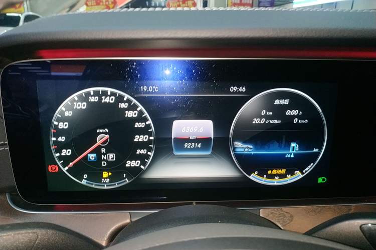 Used Mercedes-Benz E-Class 2016 E 300 L Stylish Model Instrument Cluster