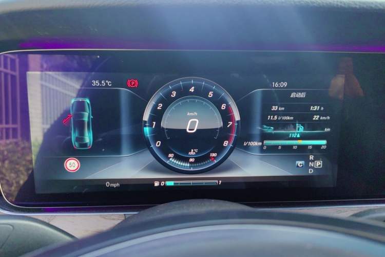 Used Mercedes-Benz E-Class 2016 E 300 L Luxury Model Instrument Cluster