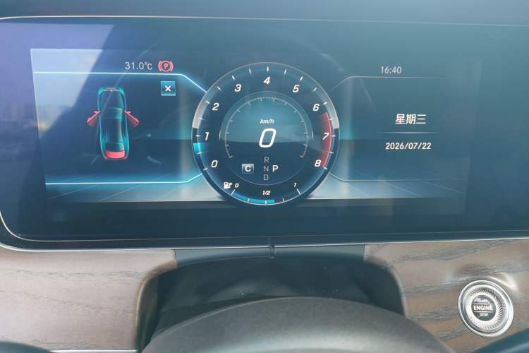Used Mercedes-Benz E-Class 2016 E 200 L Instrument Cluster