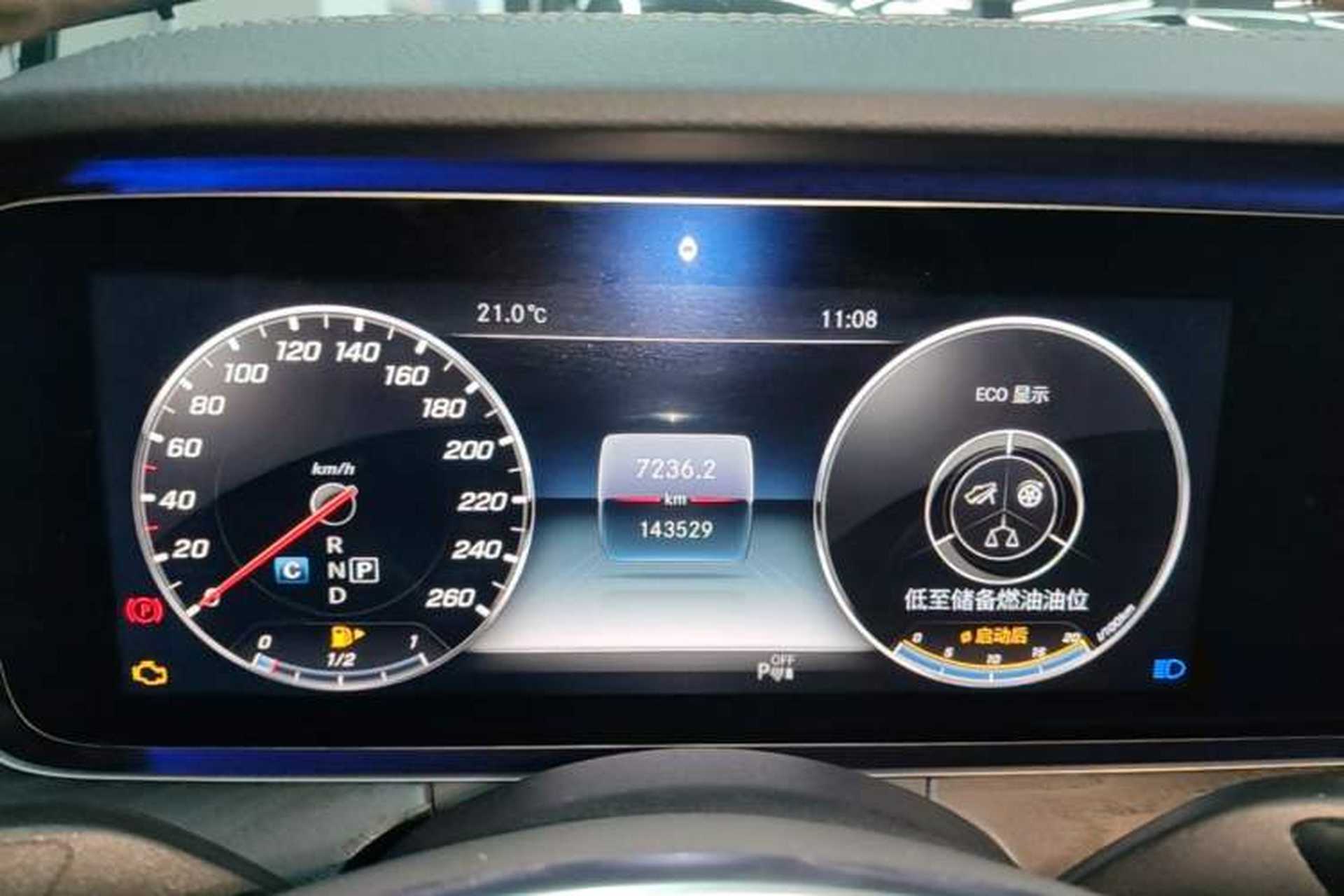 Used Mercedes-Benz E-Class 2016 E 200 L Sport Edition Instrument Cluster