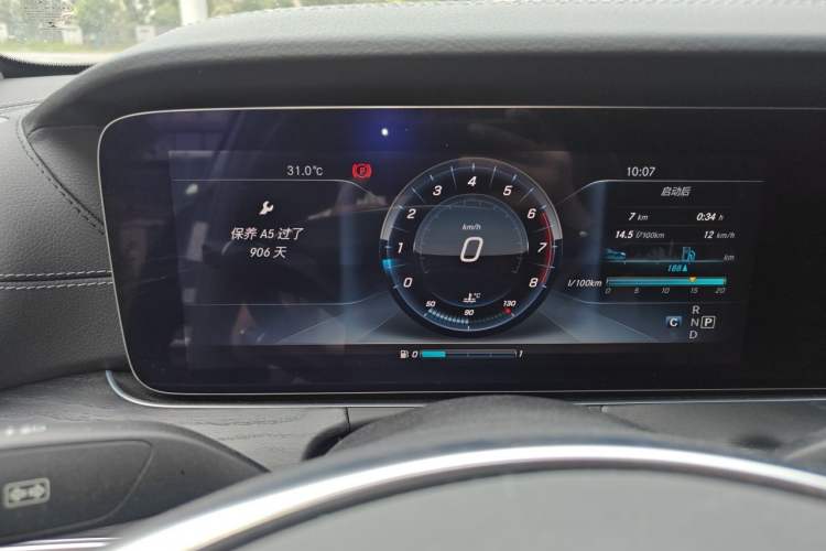 Used Mercedes-Benz E-Class 2016 E 200 L Sport Edition Instrument Cluster