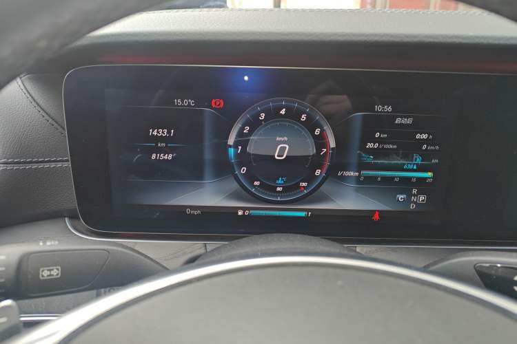 Used Mercedes-Benz E-Class 2016 E 300 L Sporty and Stylish Model Instrument Cluster