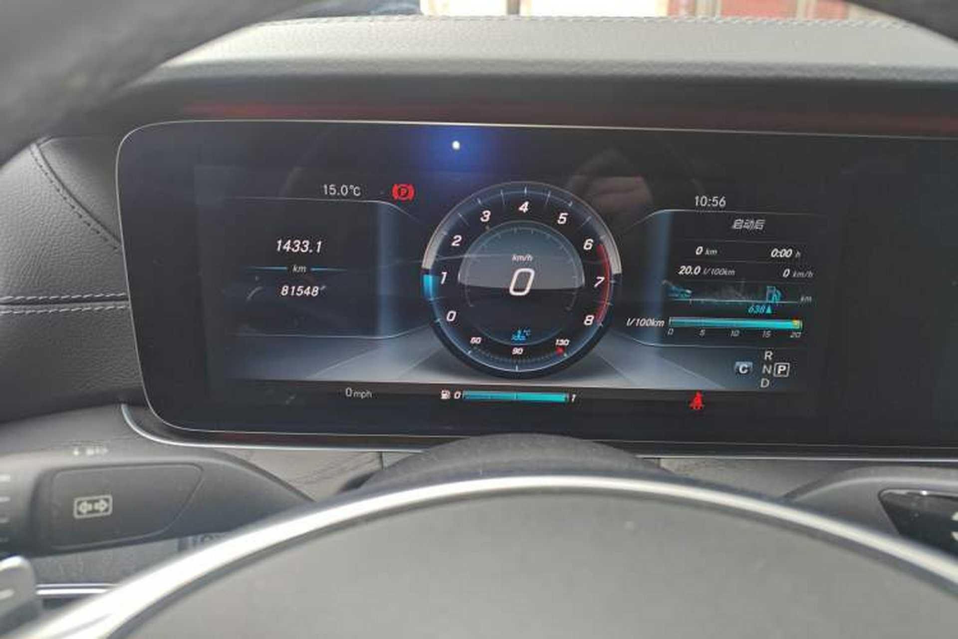 Used Mercedes-Benz E-Class 2016 E 300 L Sporty and Stylish Model Instrument Cluster
