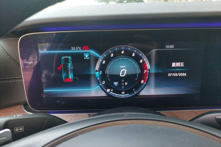 Used Mercedes-Benz E-Class 2016 E 300 L Stylish Model Instrument Cluster
