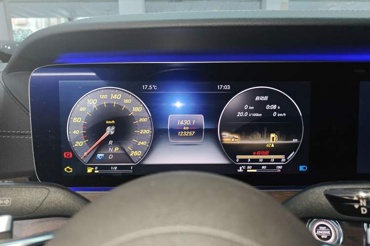 Used Mercedes-Benz E-Class 2016 E 200 L Instrument Cluster