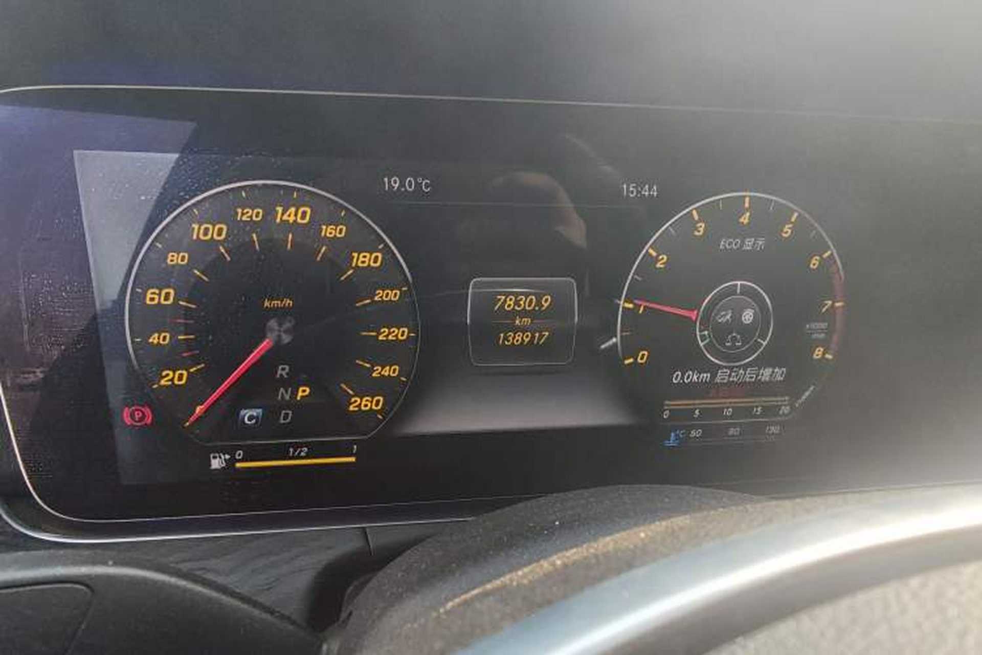 Used Mercedes-Benz E-Class 2016 E 300 L Sporty and Stylish Model Instrument Cluster