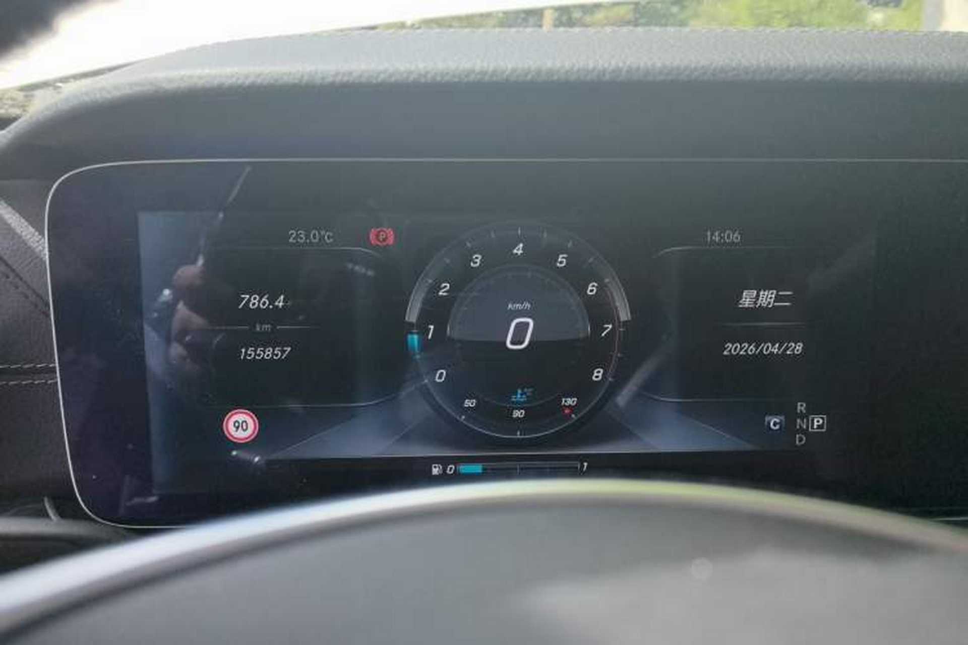 Used Mercedes-Benz E-Class 2016 E 300 L Sporty and Stylish Model Instrument Cluster