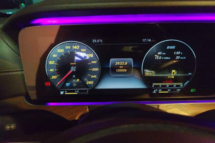 Used Mercedes-Benz E-Class 2016 E 200 L Instrument Cluster