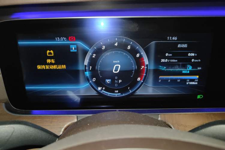 Used Mercedes-Benz E-Class 2016 E 200 L Instrument Cluster