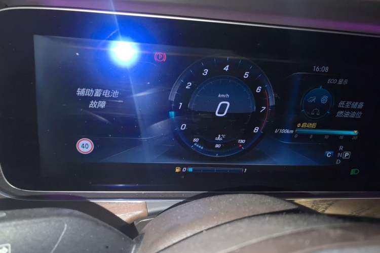 Used Mercedes-Benz E-Class 2016 E 200 L Instrument Cluster