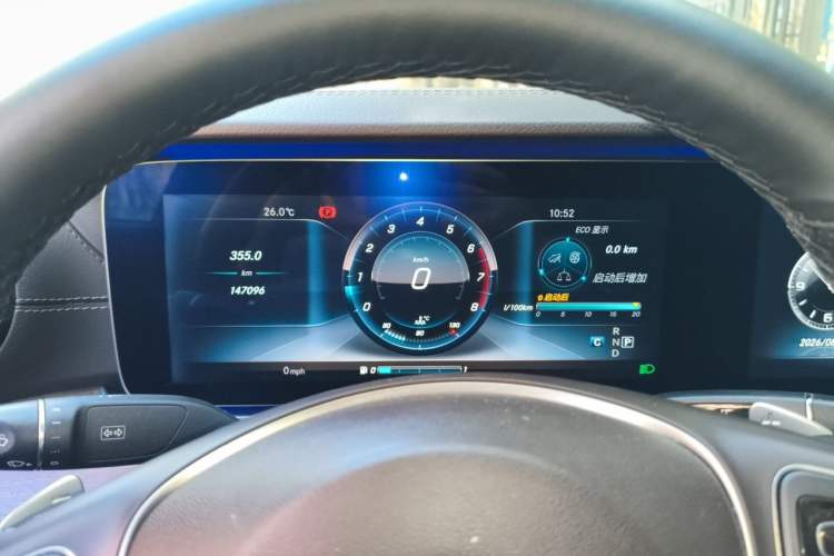 Used Mercedes-Benz E-Class 2016 E 200 L Instrument Cluster