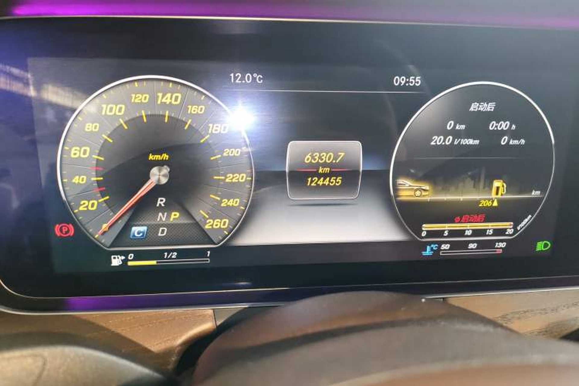 Used Mercedes-Benz E-Class 2016 E 300 L Luxury Model Instrument Cluster