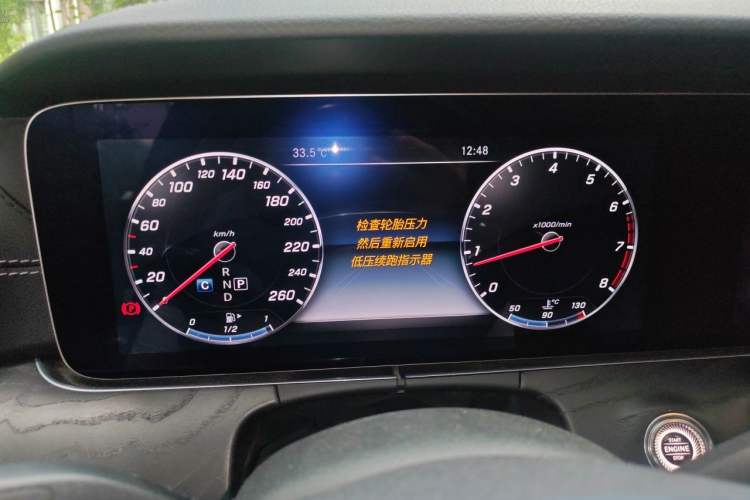 Used Mercedes-Benz E-Class 2016 E 200 L Sport Edition Instrument Cluster
