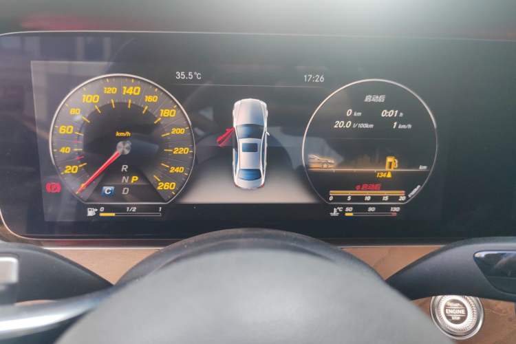 Used Mercedes-Benz E-Class 2016 E 300 L Stylish Model Instrument Cluster