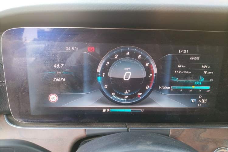 Used Mercedes-Benz E-Class 2016 E 200 L Instrument Cluster