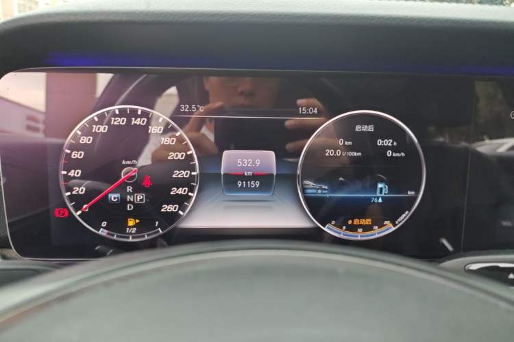 Used Mercedes-Benz E-Class 2016 E 200 L Instrument Cluster
