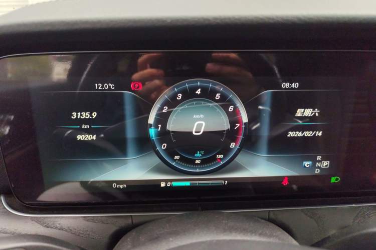 Used Mercedes-Benz E-Class 2016 E 200 L Sport Edition Instrument Cluster