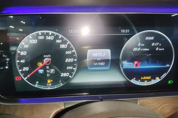 Used Mercedes-Benz E-Class 2016 E 200 L Instrument Cluster