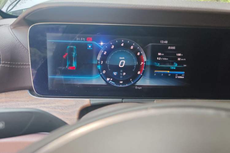 Used Mercedes-Benz E-Class 2016 E 300 L Stylish Model Instrument Cluster