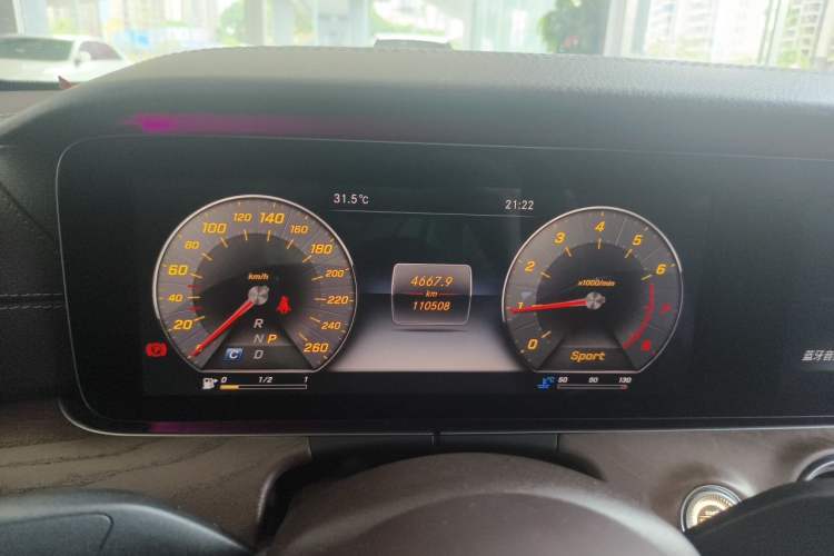 Used Mercedes-Benz E-Class 2016 E 300 L Luxury Model Instrument Cluster