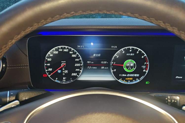 Used Mercedes-Benz E-Class 2016 E 300 L Luxury Model Instrument Cluster