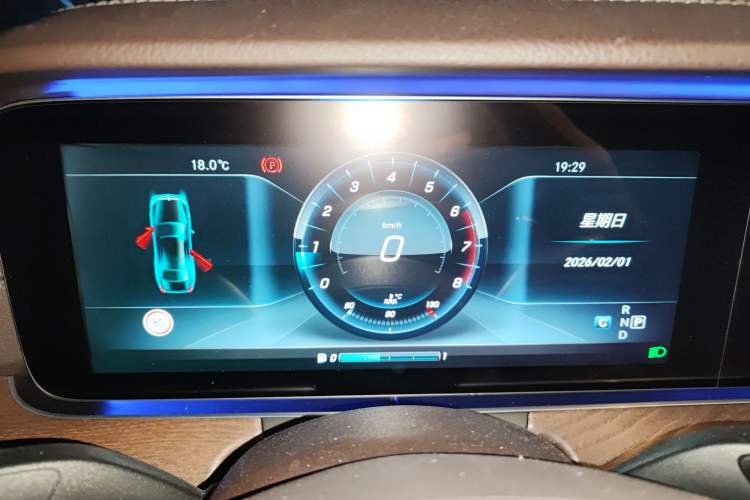 Used Mercedes-Benz E-Class 2016 E 200 L Instrument Cluster