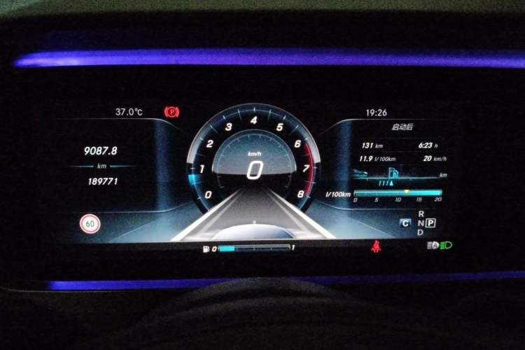 Used Mercedes-Benz E-Class 2016 E 300 L Luxury Model Instrument Cluster