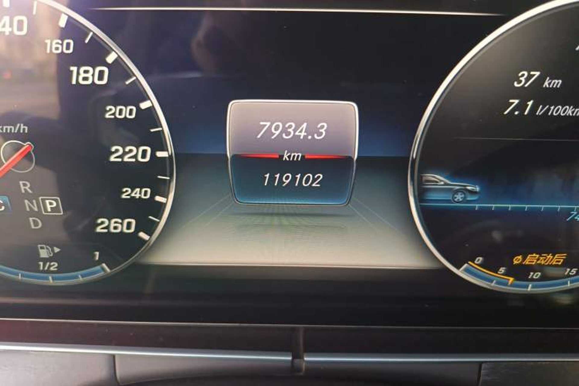 Used Mercedes-Benz E-Class 2016 E 300 L Sporty and Stylish Model Odometer Close Up