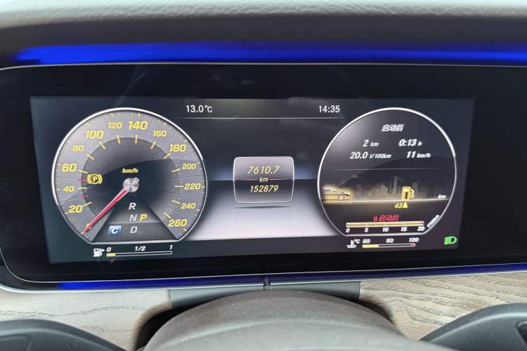 Used Mercedes-Benz E-Class 2016 E 300 L Luxury Model Odometer Close Up