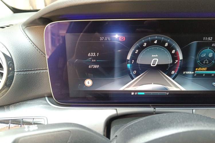 Used Mercedes-Benz E-Class 2016 E 300 L Sporty and Stylish Model Odometer Close Up