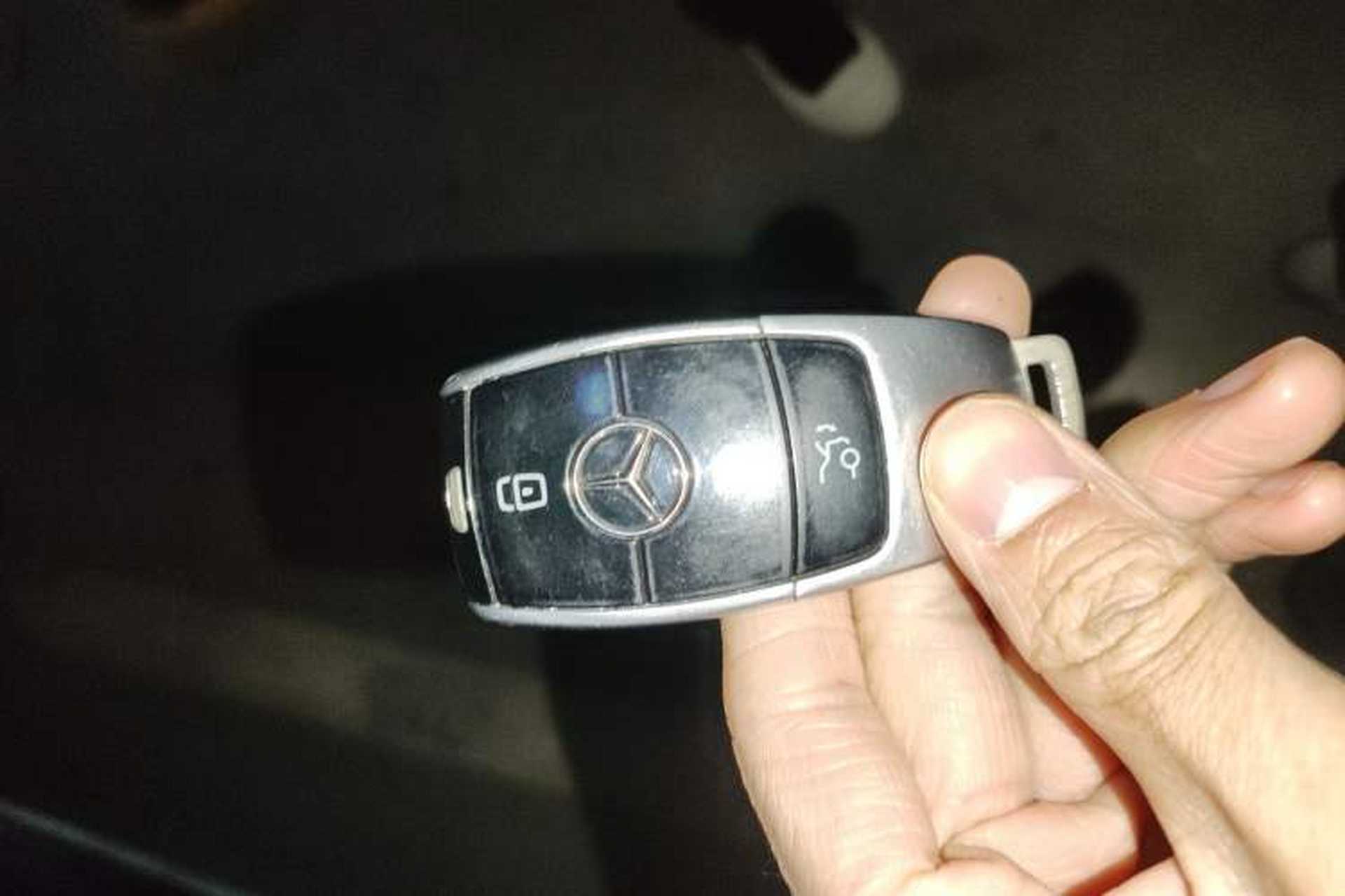 Used Mercedes-Benz E-Class 2016 E 300 L Stylish Model Vehicle Key